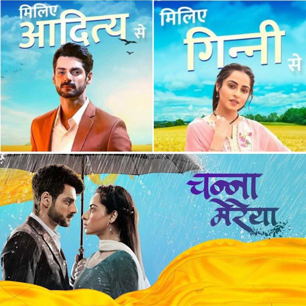 Channa Mereya - Disney+Hotstar 2022 Channa Mereya - Disney+Hotstar 2022