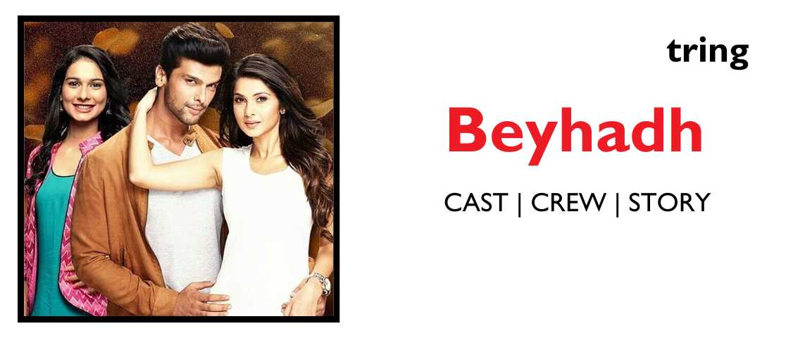 Beyhadh Web Banner