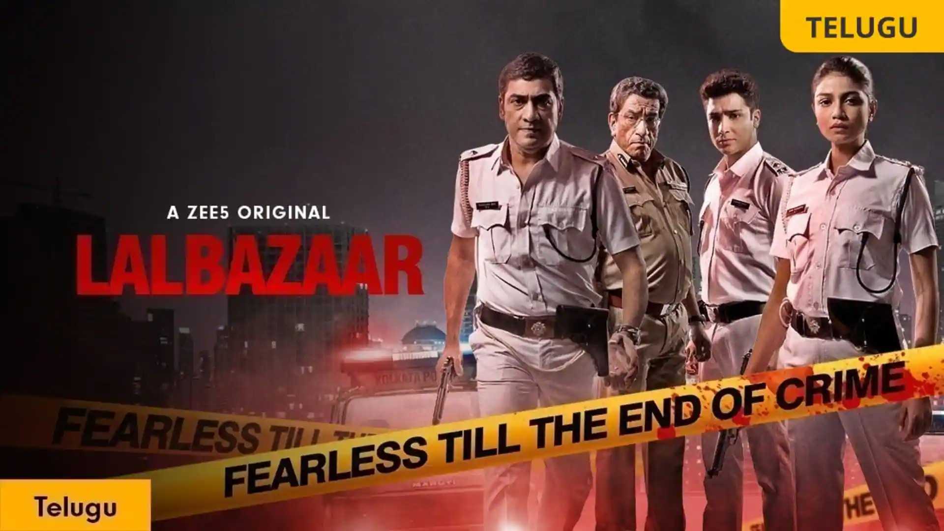 Lalbazar web 2024 series download filmywap