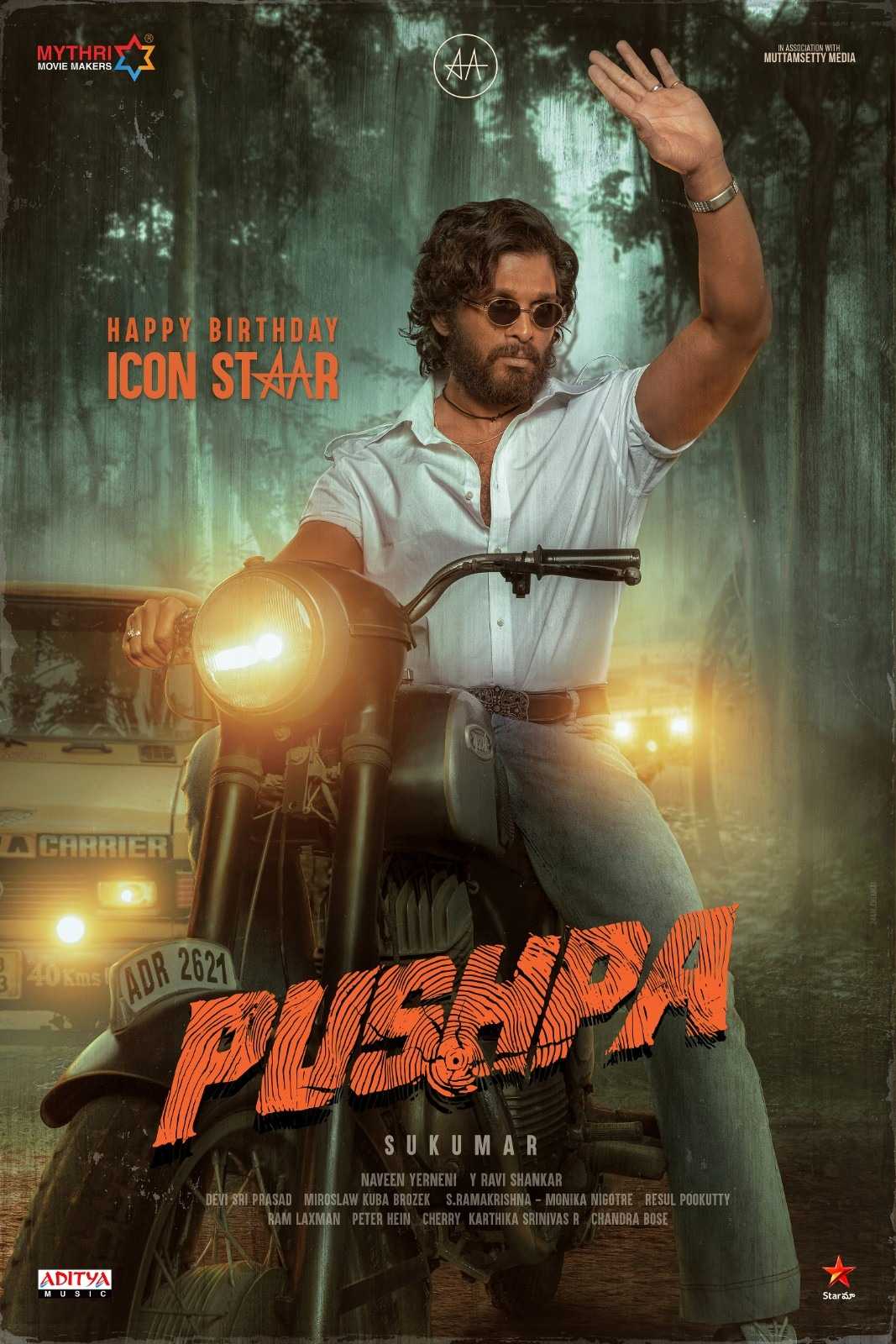 pushpa movie poster featuring Allu Arjun