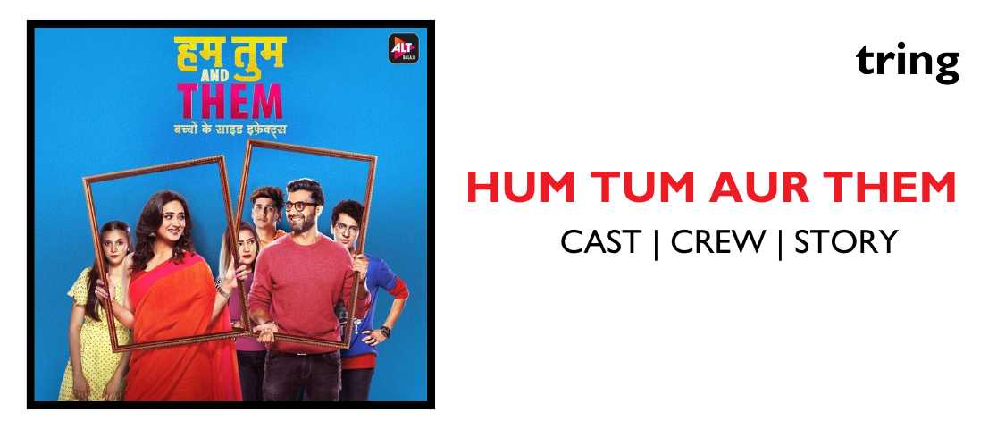 Hum Tum (Hum TV) (2022)