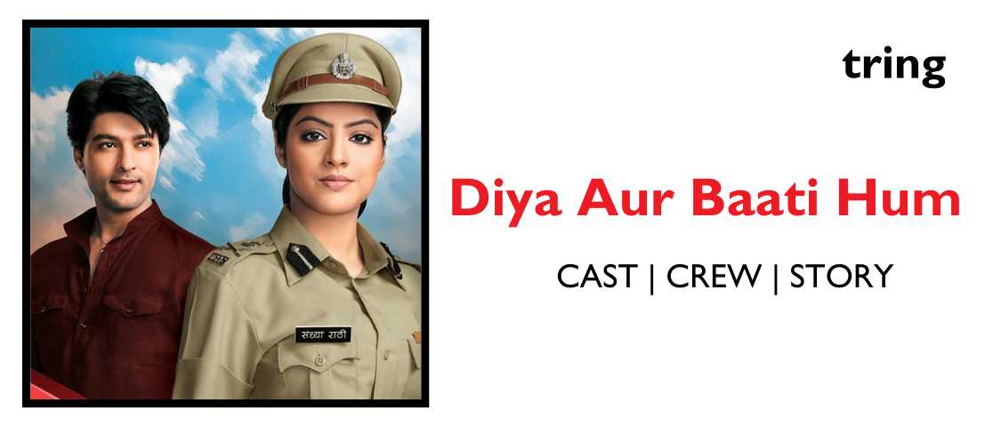 Diya Aur Baati Hum Web Banner