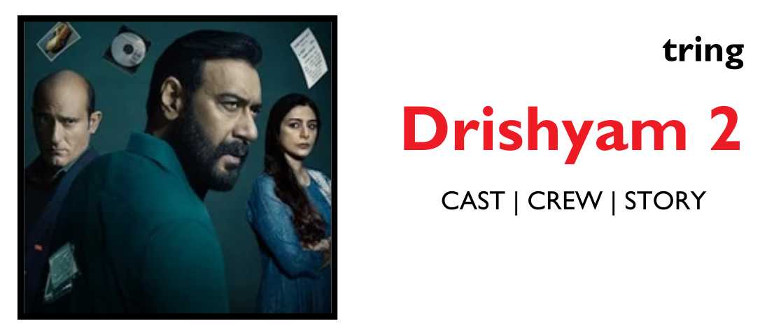 Drishyam 2 Banner Tring