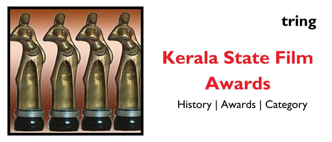 Kerala State Film Awards Web Banner