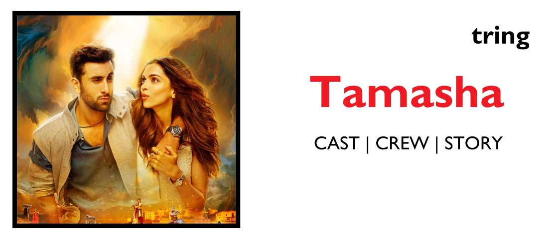 Tamasha Banner.tring