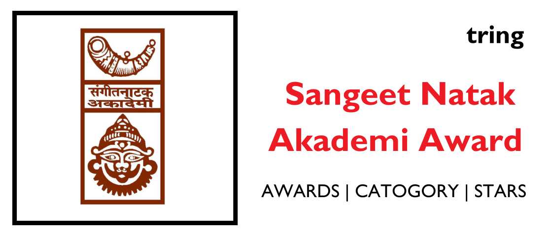 Sangeet Natak Akademi Award Web Banner