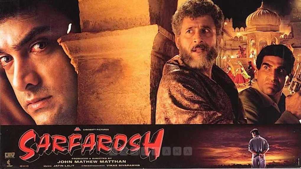 Sarfarosh.tring