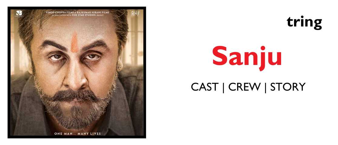 sanju banner.tring