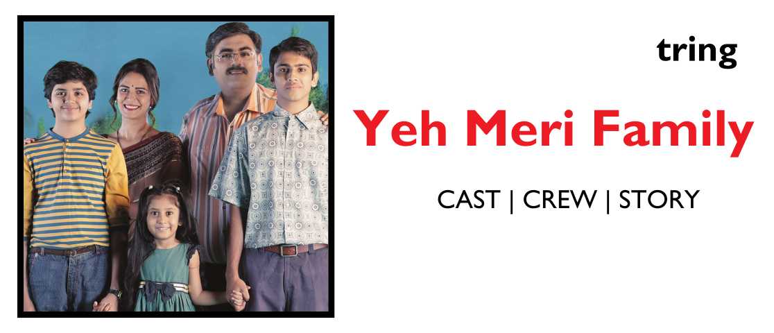 yeh meri family banner.tring