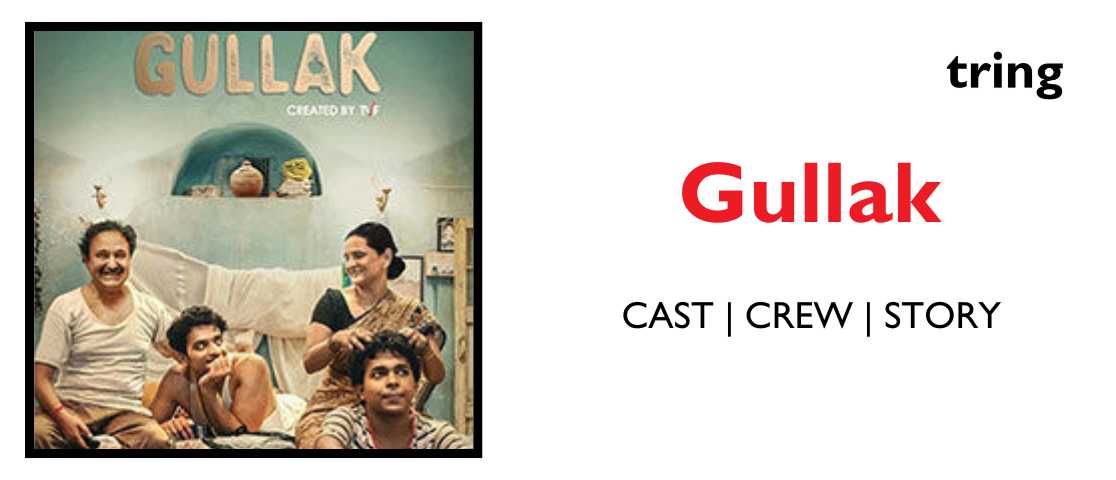 Gullak Season 2 Review | SonyLIV | Here goes my review on the latest series  of SonyLIV, Gullak. The second season of Gullak, the TVF show streaming on  SonyLIV. Narrated from the... |