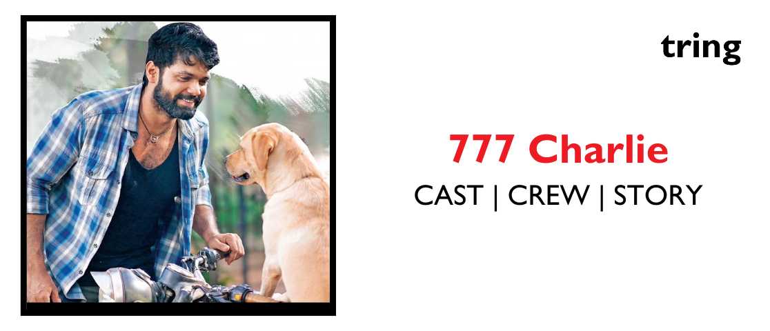 Charlie movie online sale