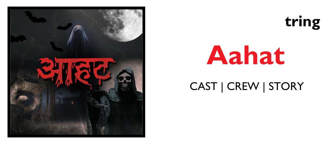 Naveen Saini, Parull Chaudhry and Sunayana Fozdar in Sony TV's Aahat