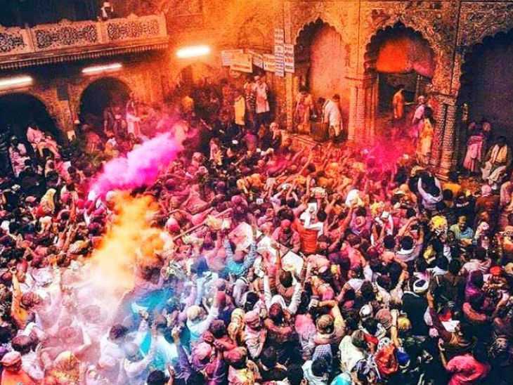 Bihar Temple Holi.Tring