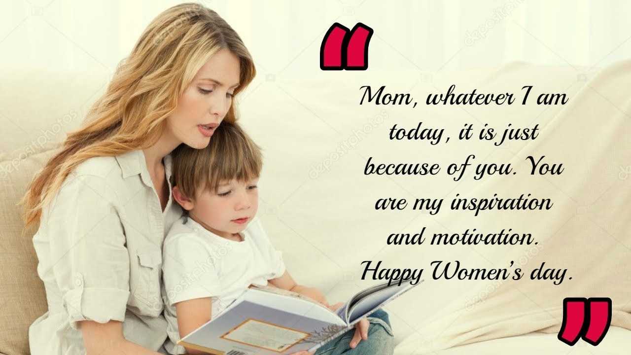 120+ Unique and Inspirational Happy Women's Day Wishes 2023