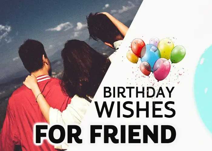 birthday wishes for girls in hindi