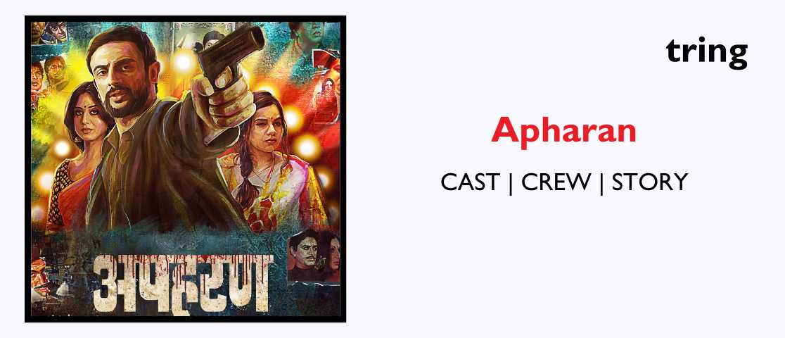Apaharan full movie online 2018 arunoday singh