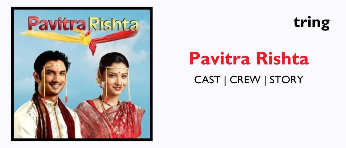 pavitra rishta banner tring