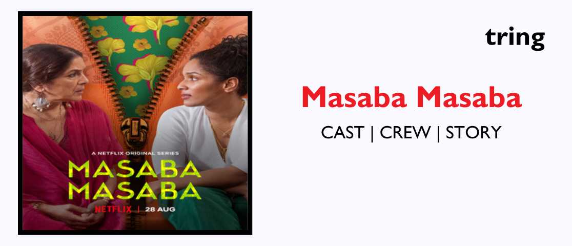 masaba masaba banner