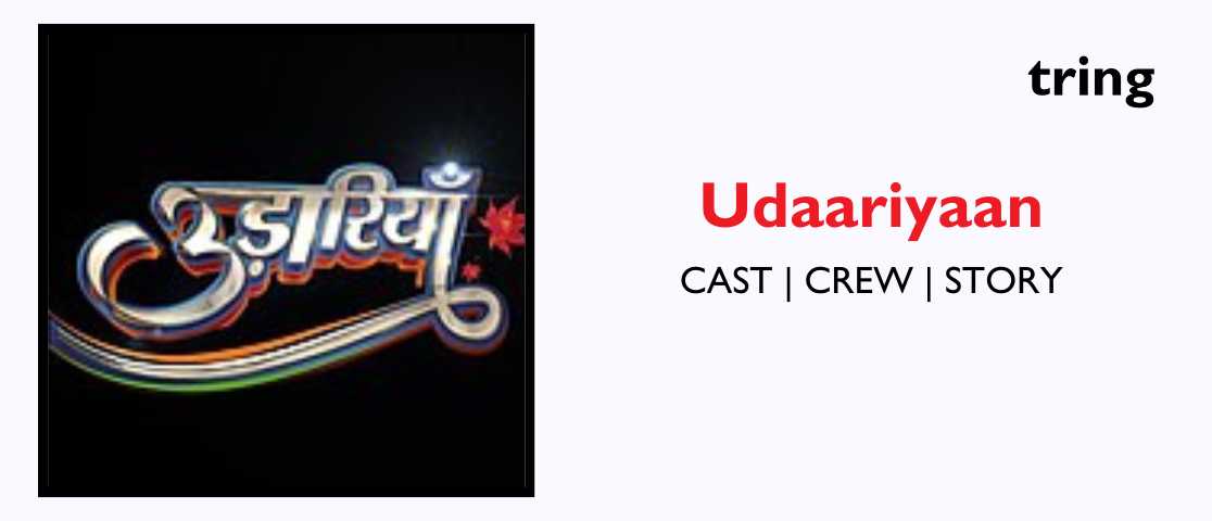 uddariyan banner tring