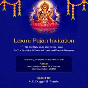 pooja-invitation-message-tring (6)