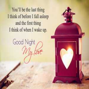 100+ Good Night Text Messages and Wishes For Your Lover