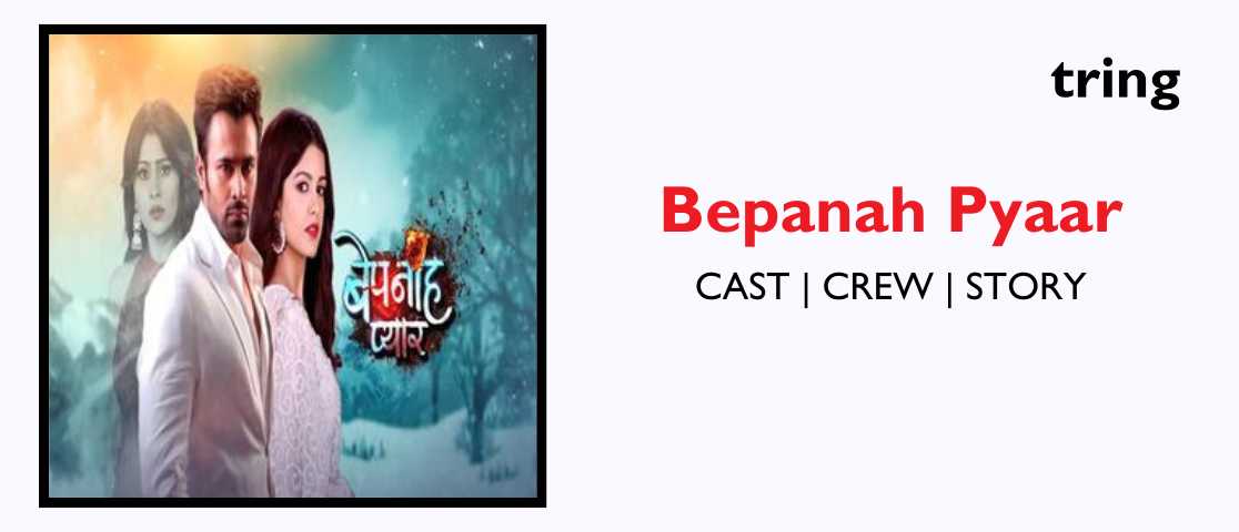 bepanah-pyaar-banner.tring