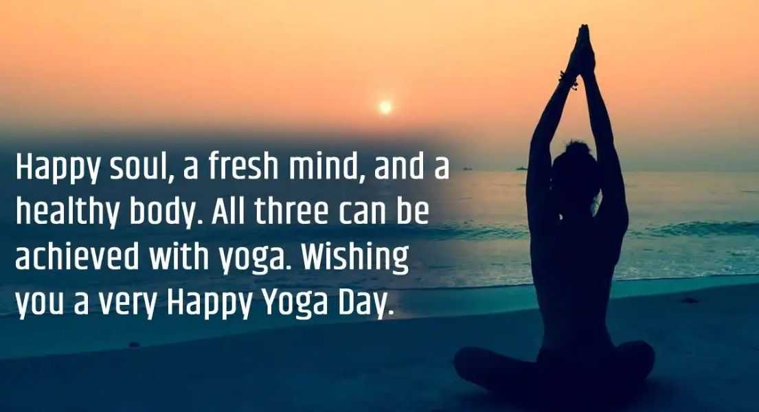 International Yoga Day quotes.tring