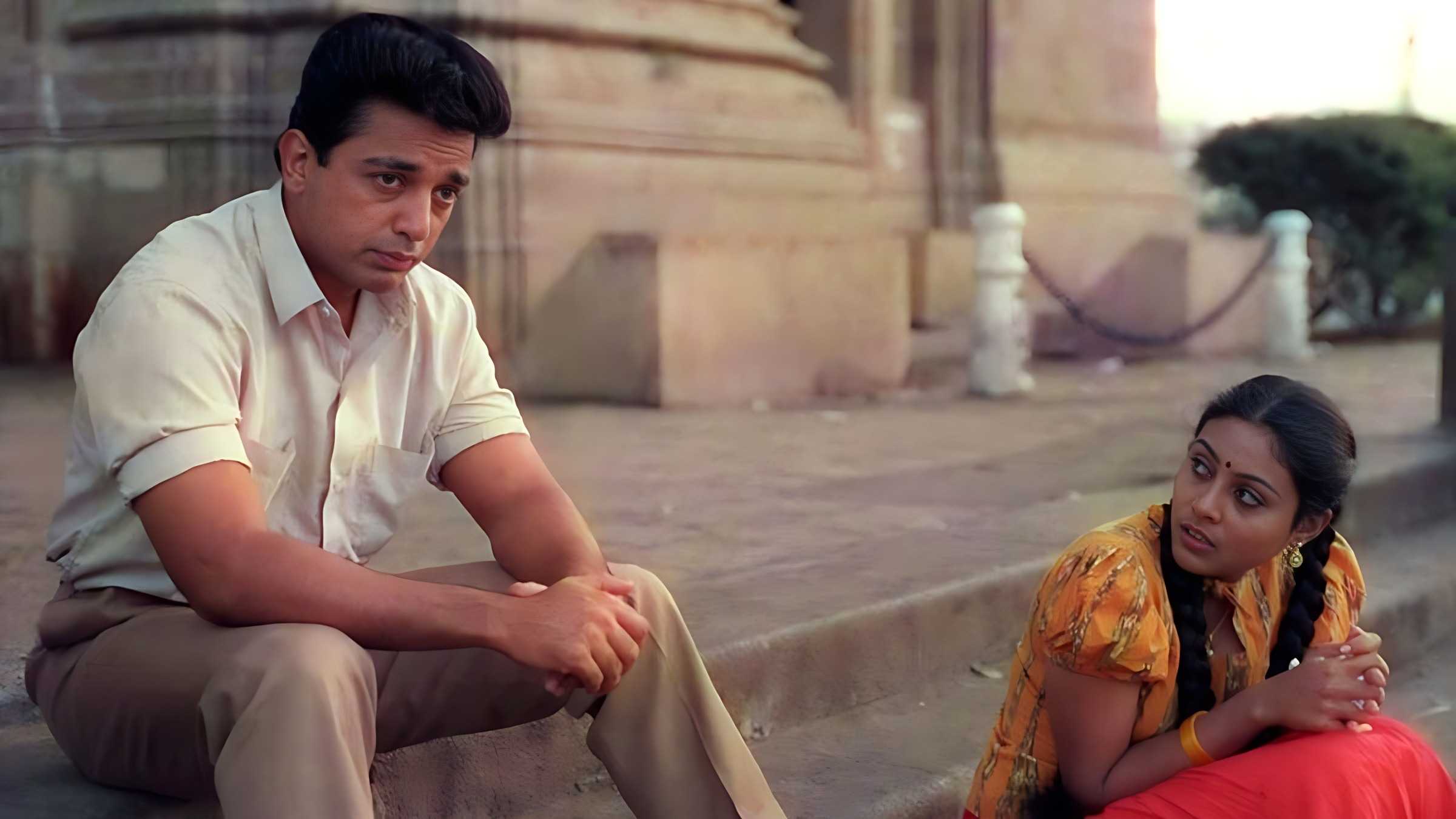 Nayakan (1987).tring