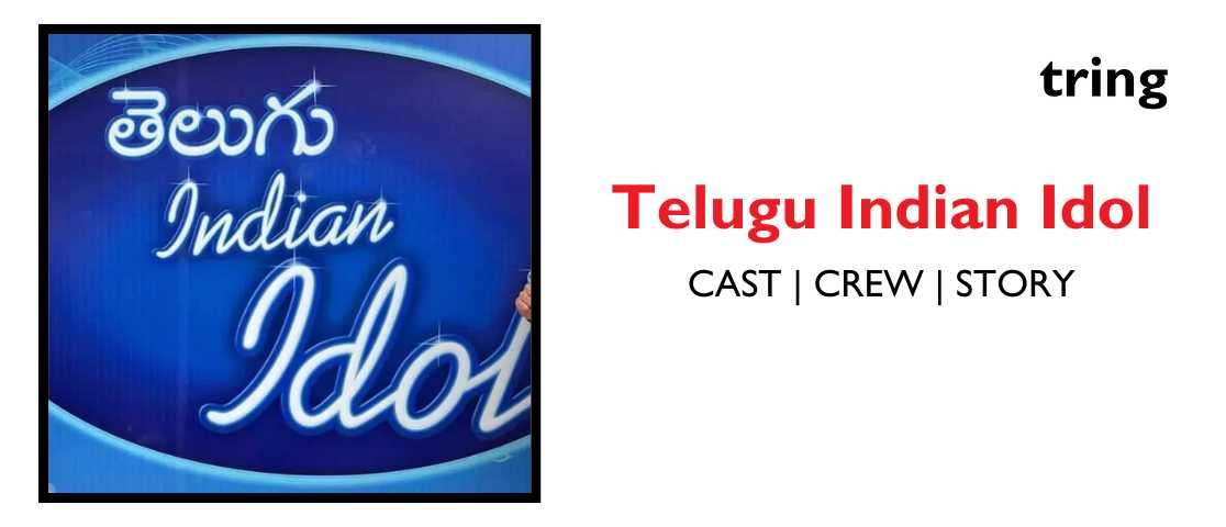 telugu indian idol