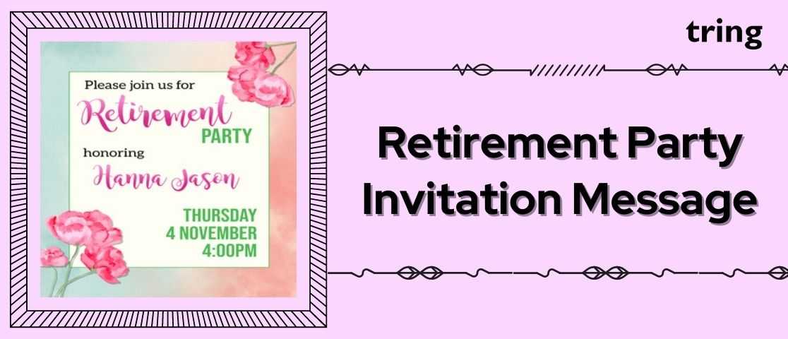 retirement-party-invitation-message-banner-tring