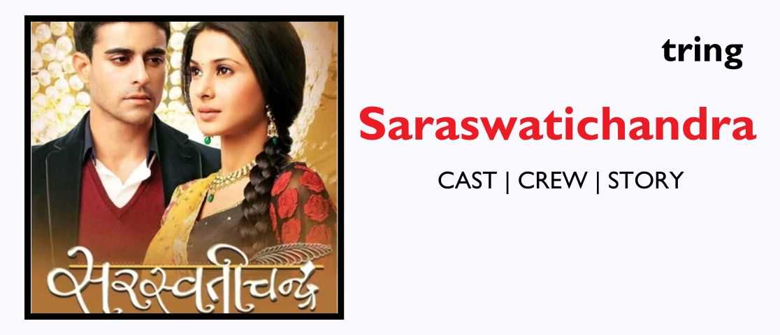 Kumud's outfits from Saraswatichandra (2013-2014) Part-3 :  r/BollywoodFashion