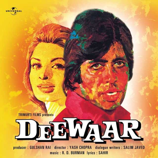 Deewaar (1975).tring