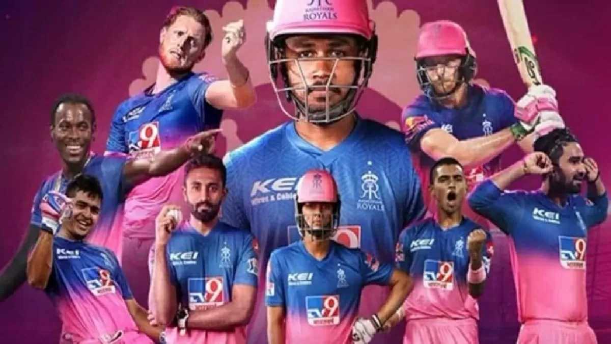 Rajasthan_royals.tring