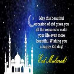 Eid-Quotes-Images-Tring