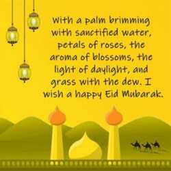 Eid-Quotes-Images-Tring