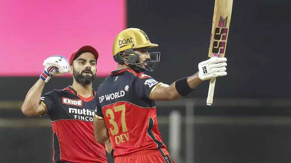 RCB 2.webp RCB.Tring