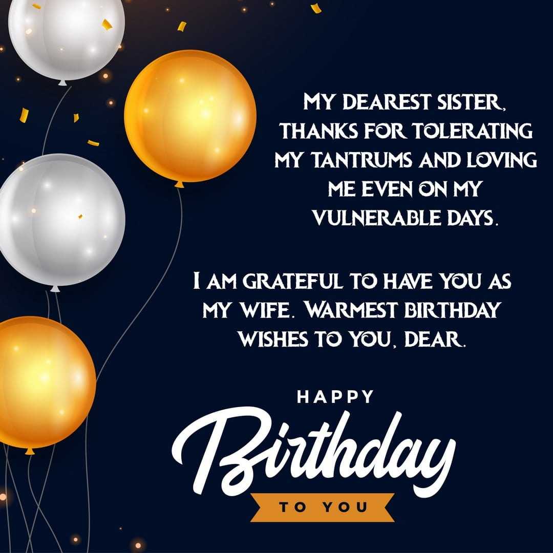135+ Funny and Heartwarming Birthday Wishes For Sister To Make Her Day