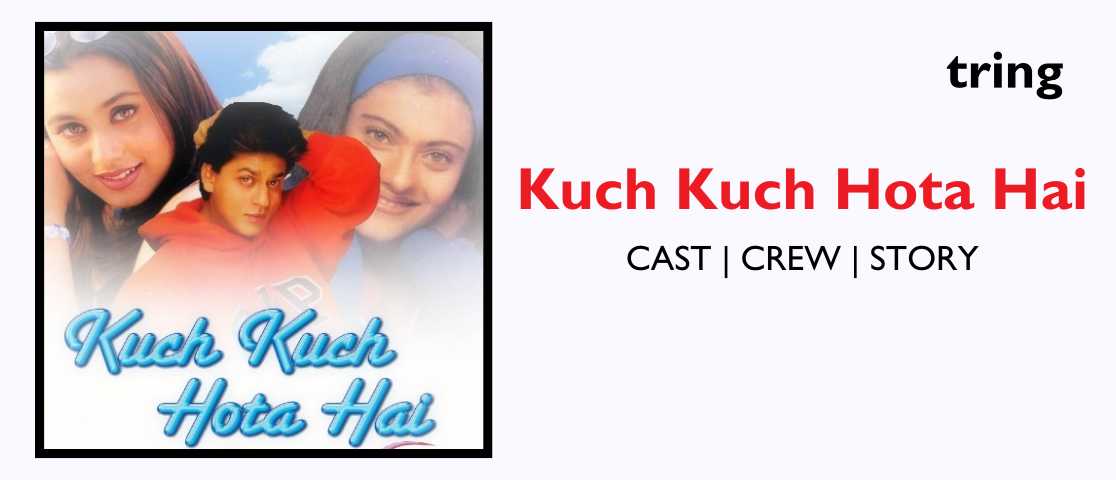 kuch-kuch-hota-hai-banner.tring