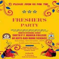 Freshers-Party-Invitation-Ideas-tring