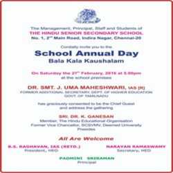 Annual-day-invitations-tring