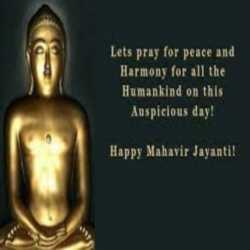 mahavir-jayanti-wishes-tring (9)