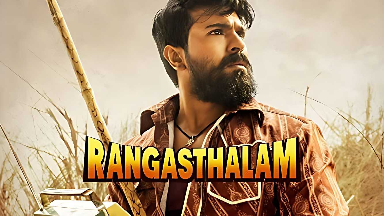 Rangasthalam 1985 (2018).tring