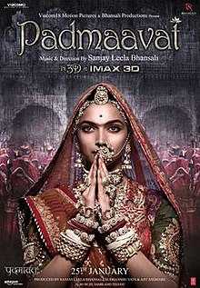 Padmaavat-poster-story-tring