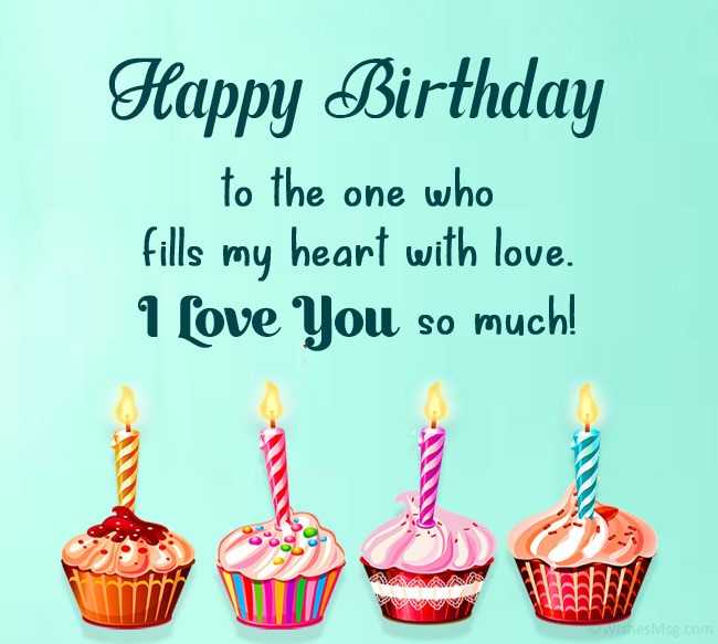 funny happy birthday quotes for him