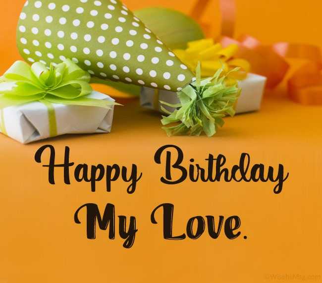 funny happy birthday quotes for him