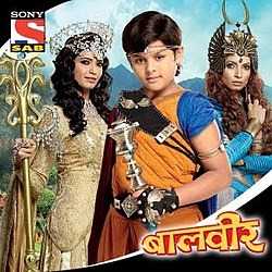 baalveer.tring