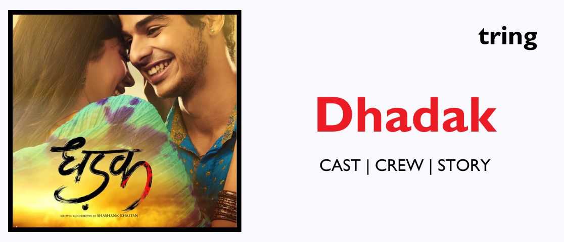 Dhadak movie sales amazon prime