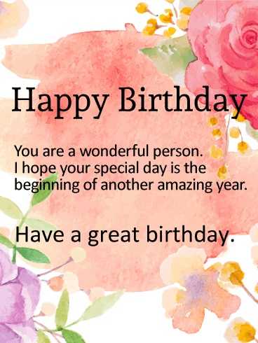 happy birthday special person quotes