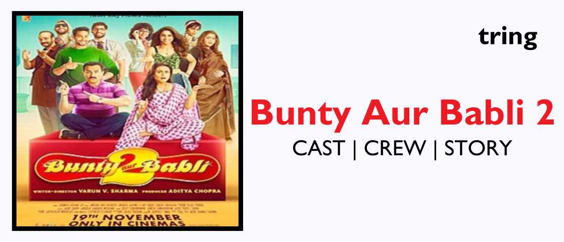 bunty-aur-babli-2-banner.tring