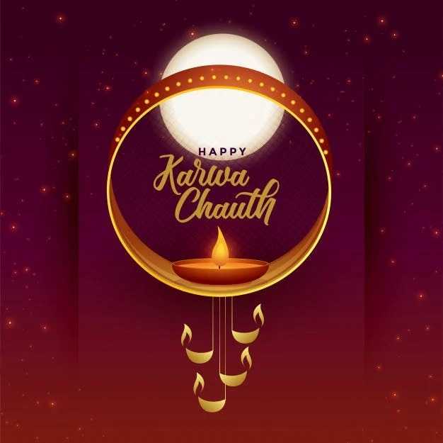 Simple-Karva-Chauth-Invitation-Message